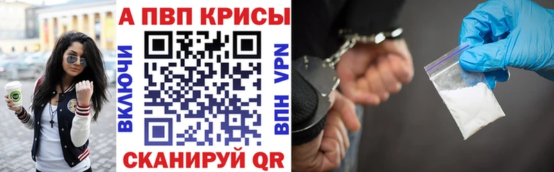 Купить Гашиш  СК  Меф  Cocaine  Котлас