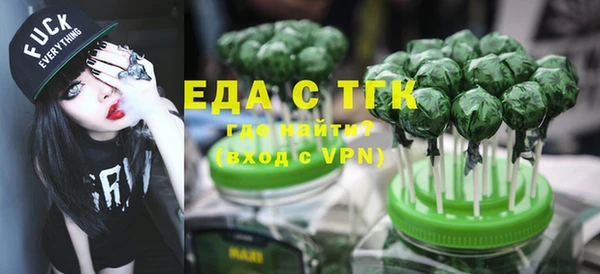 дмт Аркадак
