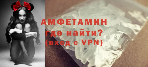 наркотики Армянск