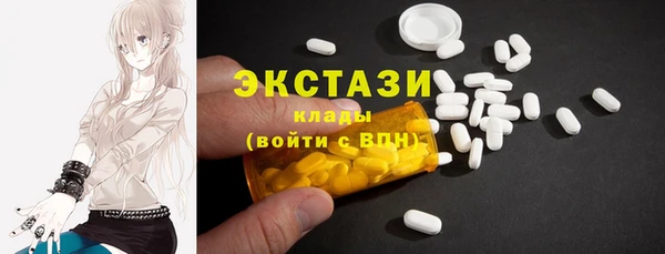 мет Арсеньев