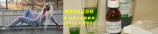 дмт Аркадак