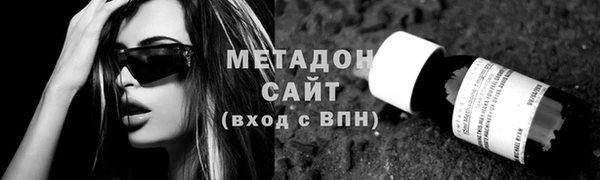мет Арсеньев