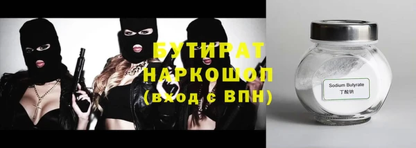 дмт Аркадак