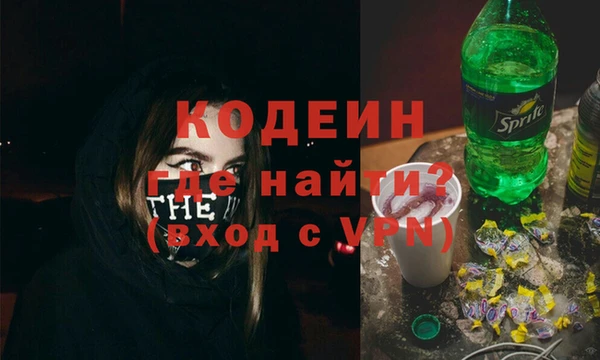 мет Арсеньев