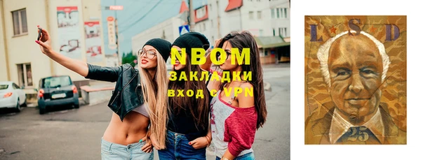 дмт Аркадак