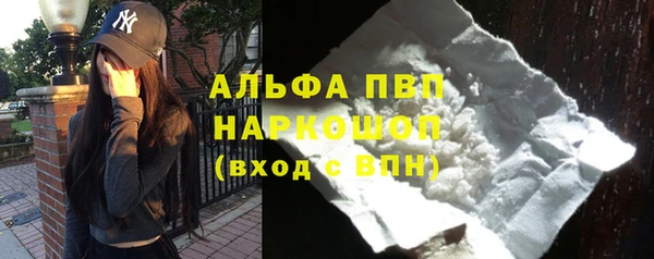 дмт Аркадак
