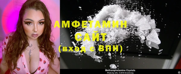дмт Аркадак