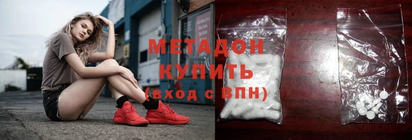 дмт Аркадак