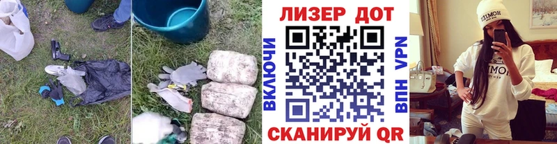 ЛСД экстази ecstasy  Купить где  Котлас 
